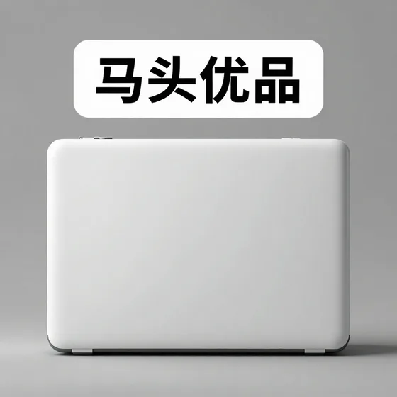 生态农业